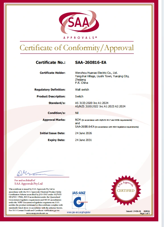 SAA component evidence certificate image