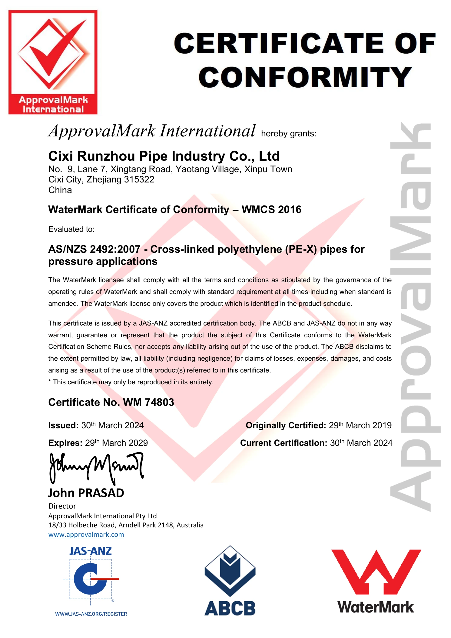 WaterMark PE-X pipe certificate first page