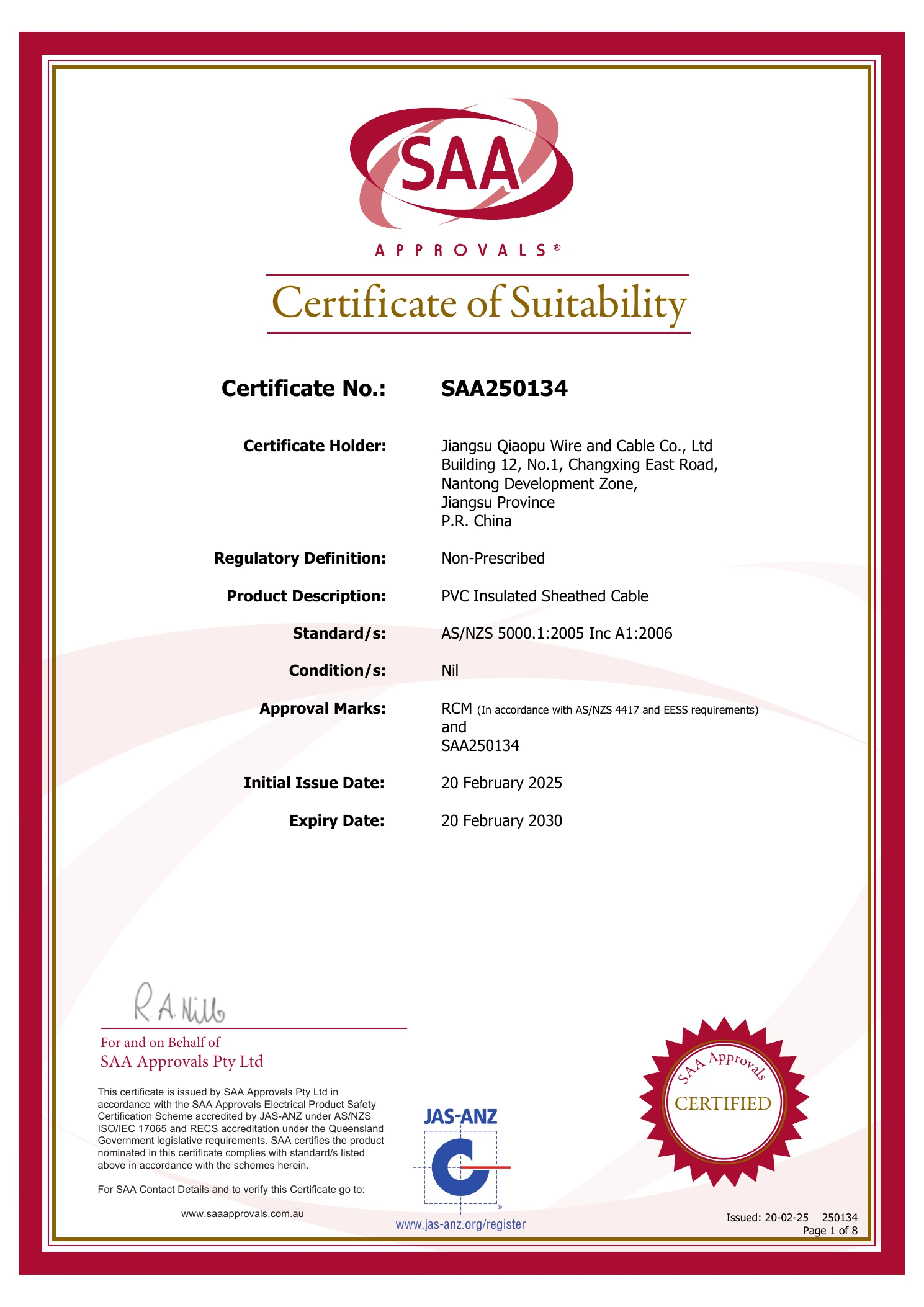 SAA cable certification first page