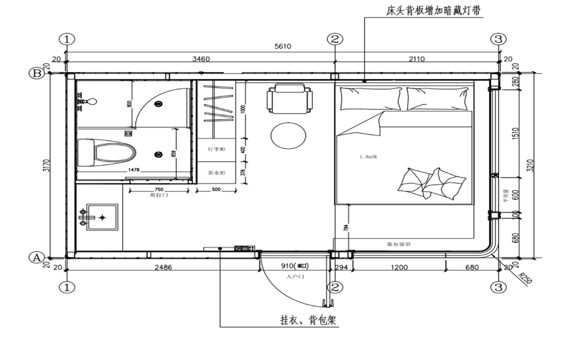 A-18A floor plan drawing