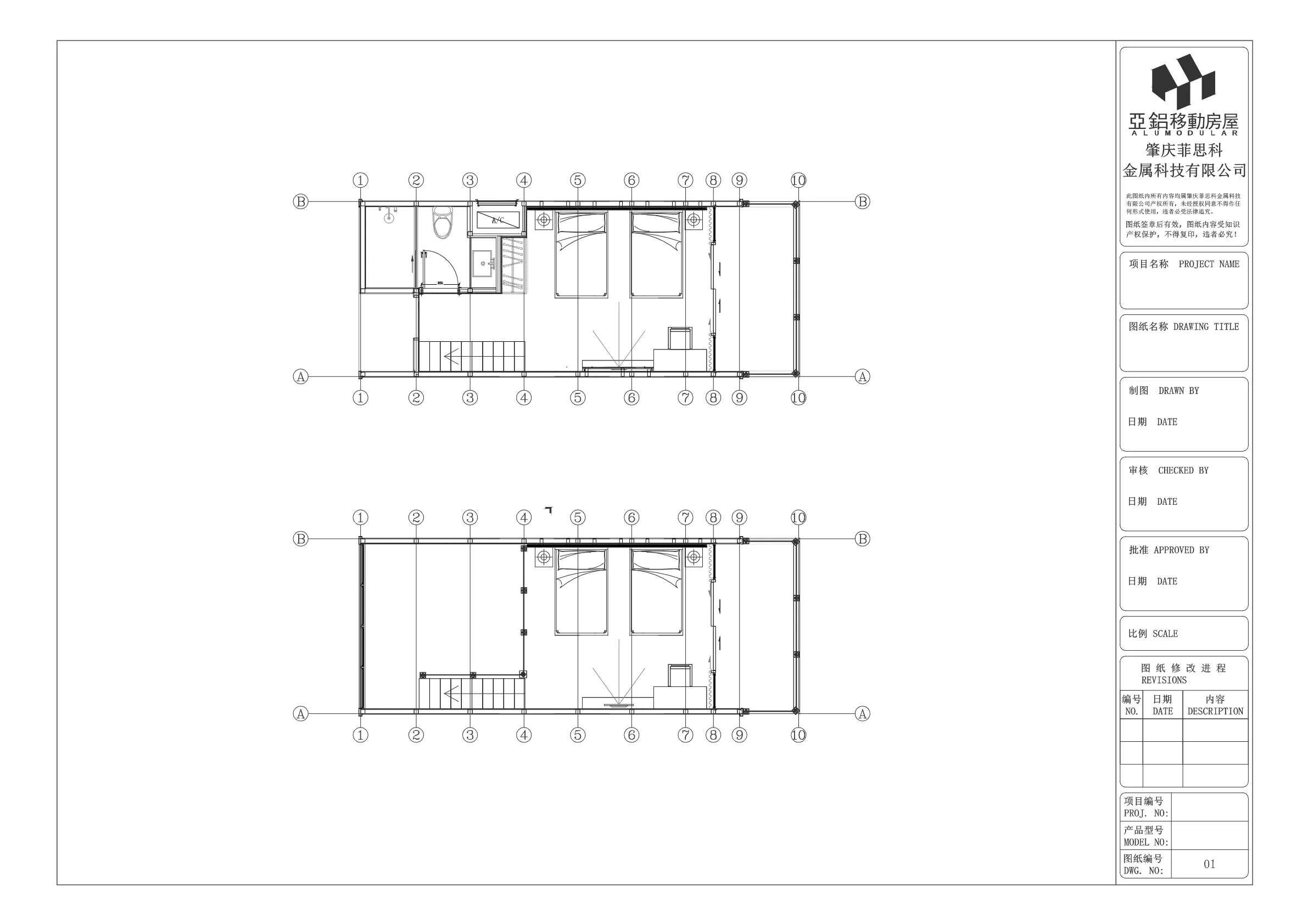 Custom A-Frame layout reference